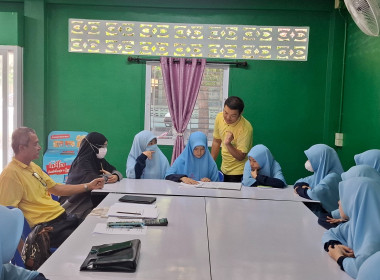 เข้าแนะนำ ส่งเสริมกิจกรรมสหกรณ์นักเรียน ... พารามิเตอร์รูปภาพ 3