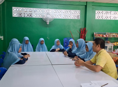 เข้าแนะนำ ส่งเสริมกิจกรรมสหกรณ์นักเรียน ... พารามิเตอร์รูปภาพ 5