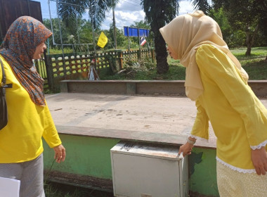 เข้าตรวจสอบและประเมินความเสียหายทรัพย์สินของสหกรณ์ในจังหวัดปัตตานี ... พารามิเตอร์รูปภาพ 8