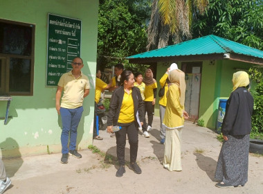 เข้าตรวจสอบและประเมินความเสียหายทรัพย์สินของสหกรณ์ในจังหวัดปัตตานี ... พารามิเตอร์รูปภาพ 2