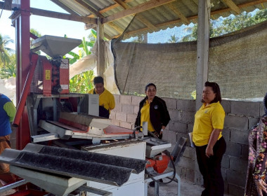 เข้าตรวจสอบและประเมินความเสียหายทรัพย์สินของสหกรณ์ในจังหวัดปัตตานี ... พารามิเตอร์รูปภาพ 5