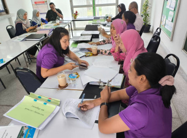 เข้าตรวจประเมินจริยธรรมและธรรมาภิบาลในสหกรณ์ ... พารามิเตอร์รูปภาพ 1