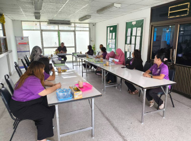 เข้าตรวจประเมินจริยธรรมและธรรมาภิบาลในสหกรณ์ ... พารามิเตอร์รูปภาพ 7