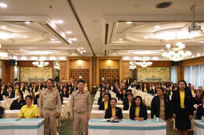 เข้าร่วมโครงการประชุมเพื่อเพิ่มประสิทธิภาพในการขับเคลื่อนการส่งเสริมอาชีพและการตลาดตามนโยบาย คทช. ... พารามิเตอร์รูปภาพ 1