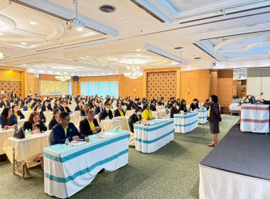 เข้าร่วมโครงการประชุมเพื่อเพิ่มประสิทธิภาพในการขับเคลื่อนการส่งเสริมอาชีพและการตลาดตามนโยบาย คทช. ... พารามิเตอร์รูปภาพ 5