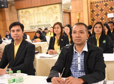เข้าร่วมโครงการประชุมเพื่อเพิ่มประสิทธิภาพในการขับเคลื่อนการส่งเสริมอาชีพและการตลาดตามนโยบาย คทช. ... พารามิเตอร์รูปภาพ 6