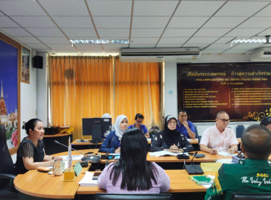 การประชุมคณะทำงานระดับจังหวัดแก้ไขปัญหาในการดำเนินงานของสหกรณ์และกลุ่มเกษตรกรที่มีข้อบกพร่องจังหวัดปัตตานี ... พารามิเตอร์รูปภาพ 5
