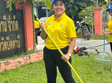 ร่วมมอบหมวกสัญลักษณ์อาสาสมัครสหกรณ์ ... พารามิเตอร์รูปภาพ 5