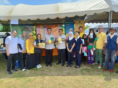 ร่วมจัดกิจกรรมโครงการจัดหน่วยบริการ “จังหวัดเคลื่อนที่” ... พารามิเตอร์รูปภาพ 1