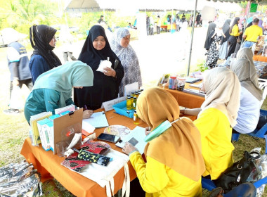 ร่วมจัดกิจกรรมโครงการจัดหน่วยบริการ “จังหวัดเคลื่อนที่” ... พารามิเตอร์รูปภาพ 5