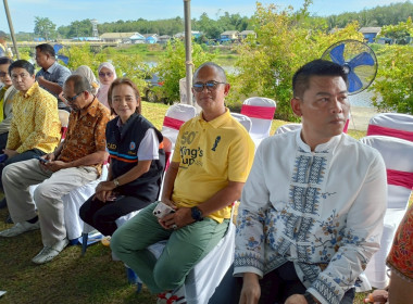 ร่วมจัดกิจกรรมโครงการจัดหน่วยบริการ “จังหวัดเคลื่อนที่” ... พารามิเตอร์รูปภาพ 6