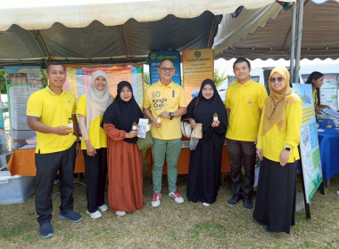 ร่วมจัดกิจกรรมโครงการจัดหน่วยบริการ “จังหวัดเคลื่อนที่” ... พารามิเตอร์รูปภาพ 3