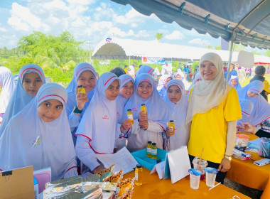 ร่วมจัดกิจกรรมโครงการจัดหน่วยบริการ “จังหวัดเคลื่อนที่” ... พารามิเตอร์รูปภาพ 8