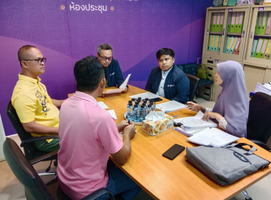 ตรวจการสหกรณ์มหาวิทยาลัยฟาฏอนี จำกัด ... พารามิเตอร์รูปภาพ 2