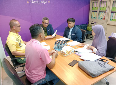 ตรวจการสหกรณ์มหาวิทยาลัยฟาฏอนี จำกัด ... พารามิเตอร์รูปภาพ 3