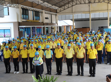 เข้าร่วมพิธีปล่อยพันธุ์สัตว์น้ำ เนื่องในวันเฉลิมพระชนมพรรษา พารามิเตอร์รูปภาพ 2