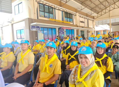 เข้าร่วมพิธีปล่อยพันธุ์สัตว์น้ำ เนื่องในวันเฉลิมพระชนมพรรษา พารามิเตอร์รูปภาพ 3