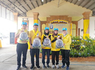 เข้าร่วมพิธีปล่อยพันธุ์สัตว์น้ำ เนื่องในวันเฉลิมพระชนมพรรษา พารามิเตอร์รูปภาพ 7