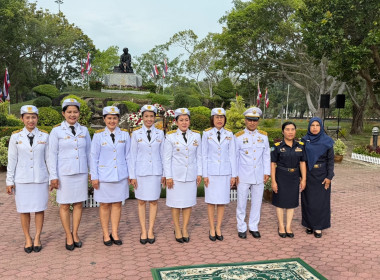 เข้าร่วมพิธีถวายราชสักการะเนื่องในวันคล้ายวันสวรรคต พารามิเตอร์รูปภาพ 4