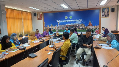 ร่วมประชุมคณะทำงานตรวจสอบและประเมินความเสียหายของทรัพย์สินสหกรณ์/กลุ่มเกษตรกร ... พารามิเตอร์รูปภาพ 1