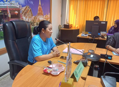 ร่วมประชุมคณะทำงานตรวจสอบและประเมินความเสียหายของทรัพย์สินสหกรณ์/กลุ่มเกษตรกร ... พารามิเตอร์รูปภาพ 4