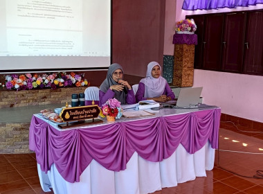 บรรยายให้ความรู้แก่นักเรียน ครู และบุคลากรทางการศึกษา ... พารามิเตอร์รูปภาพ 6