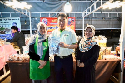 เข้าร่วมกิจกรรมจำหน่ายสินค้าเกษตรปลอดภัยและสินค้าเกษตรอัตลักษณ์พื้นถิ่น ประจำปีงบประมาณ พ.ศ. 2568 ... พารามิเตอร์รูปภาพ 1