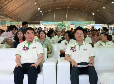 เข้าร่วมกิจกรรมจำหน่ายสินค้าเกษตรปลอดภัยและสินค้าเกษตรอัตลักษณ์พื้นถิ่น ประจำปีงบประมาณ พ.ศ. 2568 ... พารามิเตอร์รูปภาพ 2