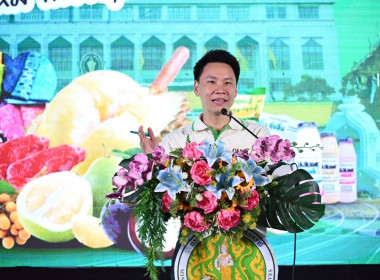 เข้าร่วมกิจกรรมจำหน่ายสินค้าเกษตรปลอดภัยและสินค้าเกษตรอัตลักษณ์พื้นถิ่น ประจำปีงบประมาณ พ.ศ. 2568 ... พารามิเตอร์รูปภาพ 1