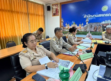 ให้ความช่วยเหลือสหกรณ์และกลุ่มเกษตรที่ได้รับผลกระทบจากอุทกภัยภาคใต้ ปี 2567 ... พารามิเตอร์รูปภาพ 3