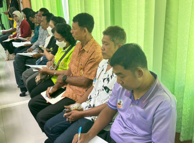 เข้าร่วมประชุมหน่วยงานภาคีร่วมกับประธานศูนย์ข้าวชุมชนระดับจังหวัด ปี 2568 ... พารามิเตอร์รูปภาพ 3