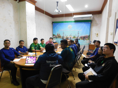 เข้าร่วมประชุมศูนย์ติดตามและแก้ไขปัญหาภัยพิบัติด้านการเกษตร พารามิเตอร์รูปภาพ 1