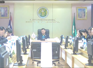 เข้าร่วมประชุมศูนย์ติดตามและแก้ไขปัญหาภัยพิบัติด้านการเกษตร พารามิเตอร์รูปภาพ 3