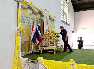 เข้าร่วมงานโครงการคลินิกเกษตรเคลื่อนที่ในพระราชานุเคราะห์ พารามิเตอร์รูปภาพ 1