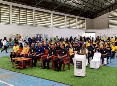 เข้าร่วมงานโครงการคลินิกเกษตรเคลื่อนที่ในพระราชานุเคราะห์ พารามิเตอร์รูปภาพ 2