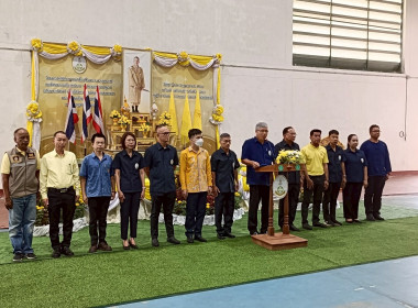 เข้าร่วมงานโครงการคลินิกเกษตรเคลื่อนที่ในพระราชานุเคราะห์ พารามิเตอร์รูปภาพ 3