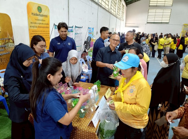 เข้าร่วมงานโครงการคลินิกเกษตรเคลื่อนที่ในพระราชานุเคราะห์ พารามิเตอร์รูปภาพ 7