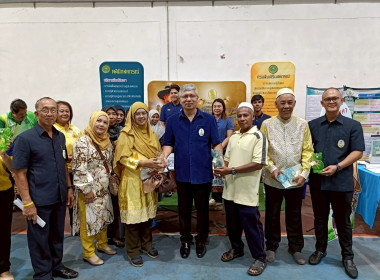 เข้าร่วมงานโครงการคลินิกเกษตรเคลื่อนที่ในพระราชานุเคราะห์ พารามิเตอร์รูปภาพ 8