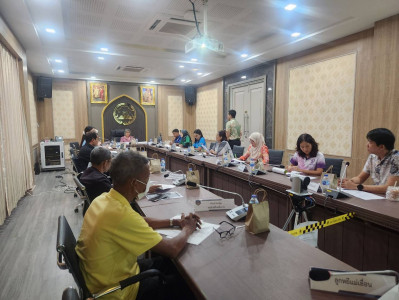 เข้าร่วมประชุมพิจารณาอนุญาตผู้ที่สมัครขอใช้ตราสัญลักษณ์สิ่งบ่งชี้ทางภูมิศาสตร์ (G) ... พารามิเตอร์รูปภาพ 1