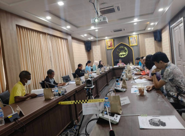 เข้าร่วมประชุมพิจารณาอนุญาตผู้ที่สมัครขอใช้ตราสัญลักษณ์สิ่งบ่งชี้ทางภูมิศาสตร์ (G) ... พารามิเตอร์รูปภาพ 4