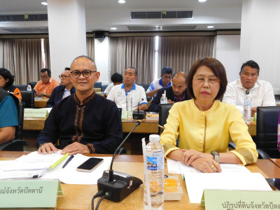 เข้าร่วมประชุมตรวจติดตามความก้าวหน้าผลการดำเนินงานตามแผนการตรวจราชการของผู้ตรวจราชการกระทรวงเกษตรและสหกรณ์ ... พารามิเตอร์รูปภาพ 1