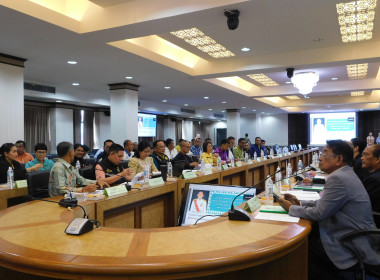 เข้าร่วมประชุมตรวจติดตามความก้าวหน้าผลการดำเนินงานตามแผนการตรวจราชการของผู้ตรวจราชการกระทรวงเกษตรและสหกรณ์ ... พารามิเตอร์รูปภาพ 4