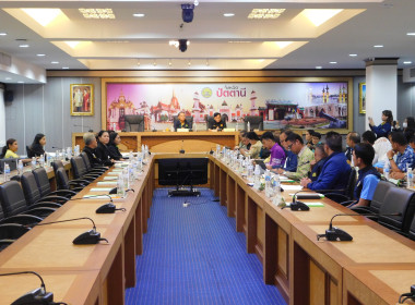 เข้าร่วมประชุมตรวจติดตามความก้าวหน้าผลการดำเนินงานตามแผนการตรวจราชการของผู้ตรวจราชการกระทรวงเกษตรและสหกรณ์ ... พารามิเตอร์รูปภาพ 3