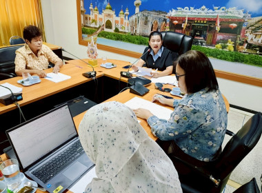 ชี้แจงหลักเกณฑ์ในการเลือกตั้งคณะกรรมการกลางกลุ่มเกษตรกรระดับจังหวัด ปี 2568 ... พารามิเตอร์รูปภาพ 3