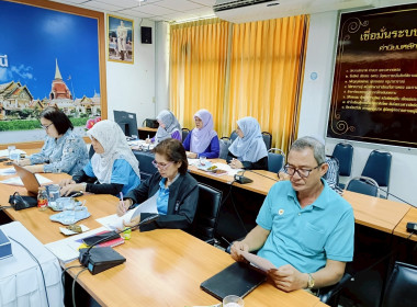 ชี้แจงหลักเกณฑ์ในการเลือกตั้งคณะกรรมการกลางกลุ่มเกษตรกรระดับจังหวัด ปี 2568 ... พารามิเตอร์รูปภาพ 5