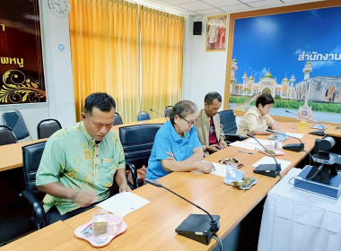 ชี้แจงหลักเกณฑ์ในการเลือกตั้งคณะกรรมการกลางกลุ่มเกษตรกรระดับจังหวัด ปี 2568 ... พารามิเตอร์รูปภาพ 6