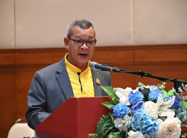 เข้าร่วมโครงการสัมมนาผู้บริหารกองทุนพัฒนาสหกรณ์ ... พารามิเตอร์รูปภาพ 2