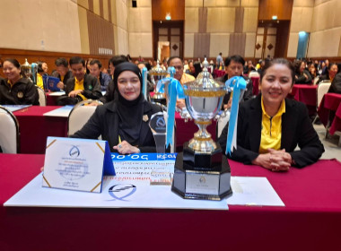 เข้าร่วมโครงการสัมมนาผู้บริหารกองทุนพัฒนาสหกรณ์ ... พารามิเตอร์รูปภาพ 10