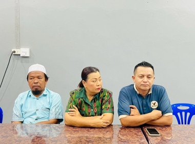 โครงการประชุมเชิงปฏิบัติการ "การนำเทคโนโลยี ... พารามิเตอร์รูปภาพ 13