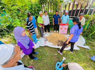 โครงการประชุมเชิงปฏิบัติการ "การนำเทคโนโลยี ... พารามิเตอร์รูปภาพ 18